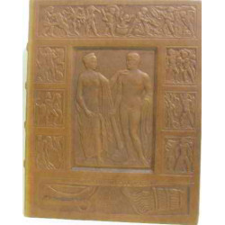 La mythologie (tome premier et second)