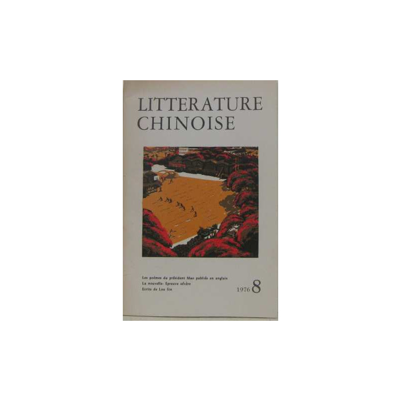 Littérature chinoise N°8