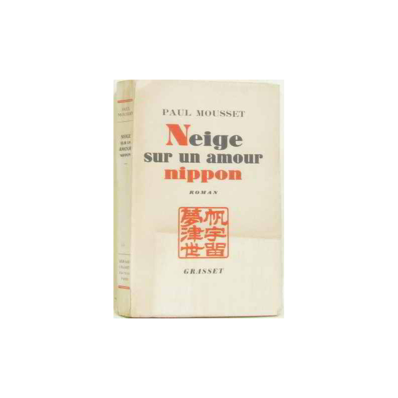 Neige sur un amour nippon