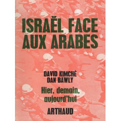 Israël face aux arabes