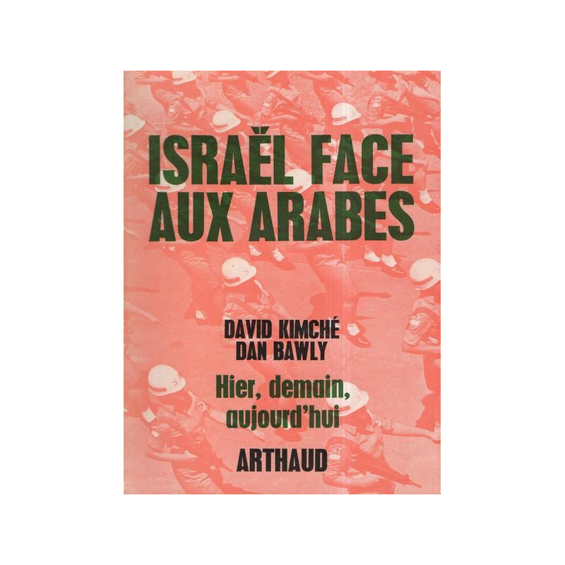Israël face aux arabes