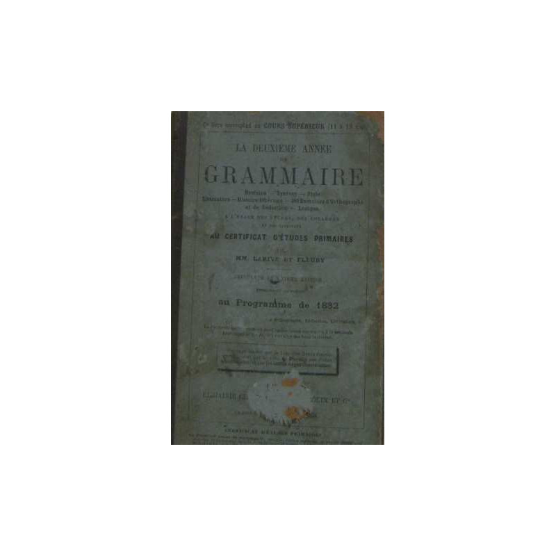 La deuxième année de grammaire