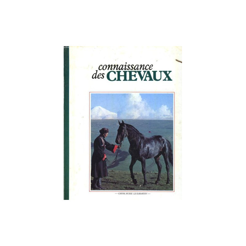 Connaissance des chevaux