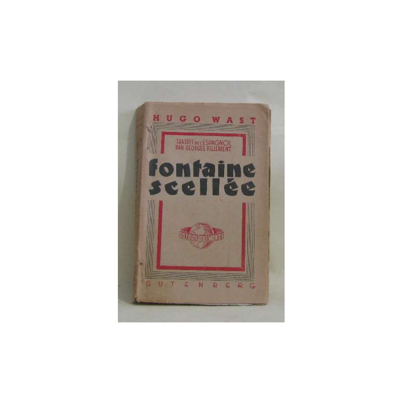 Fontaine scellée