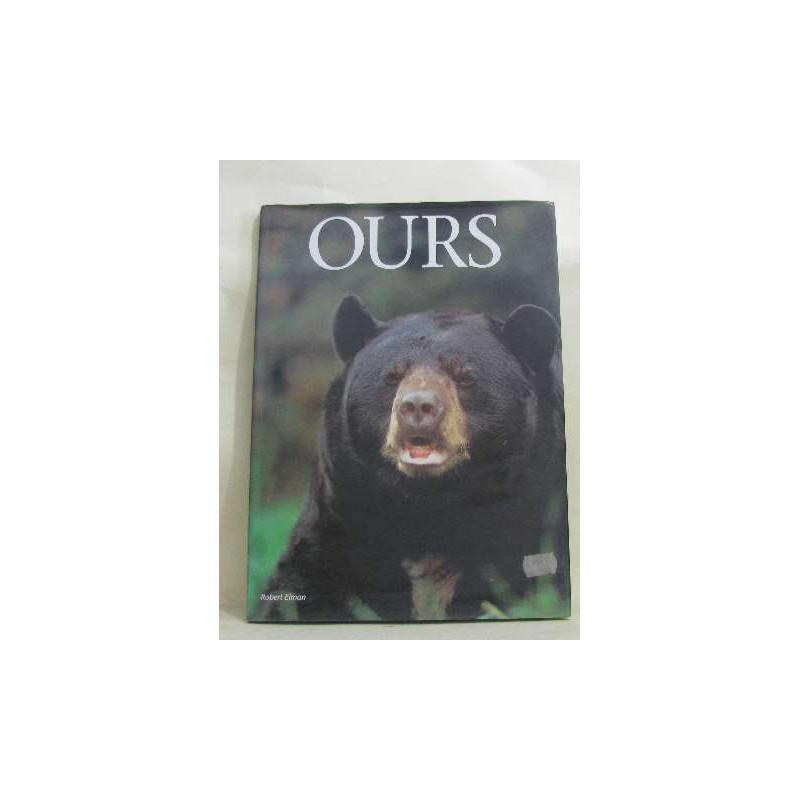 Ours