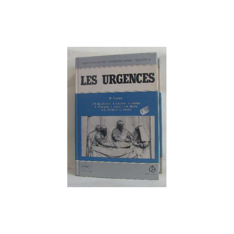 Les urgences