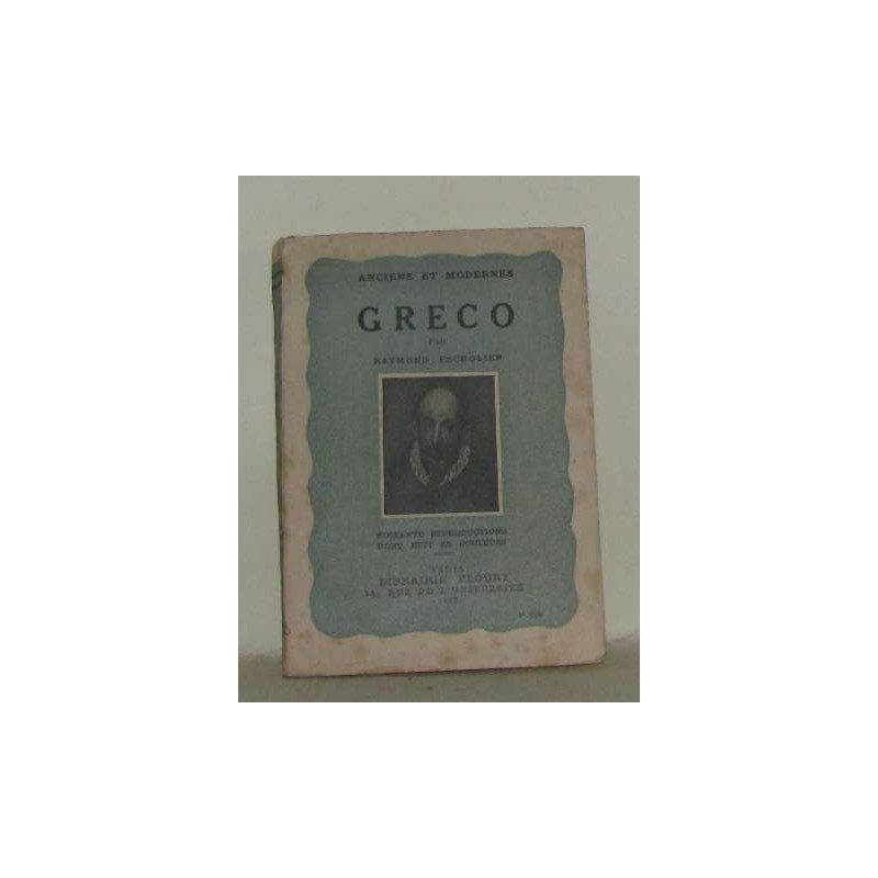 Anciens et modernes greco