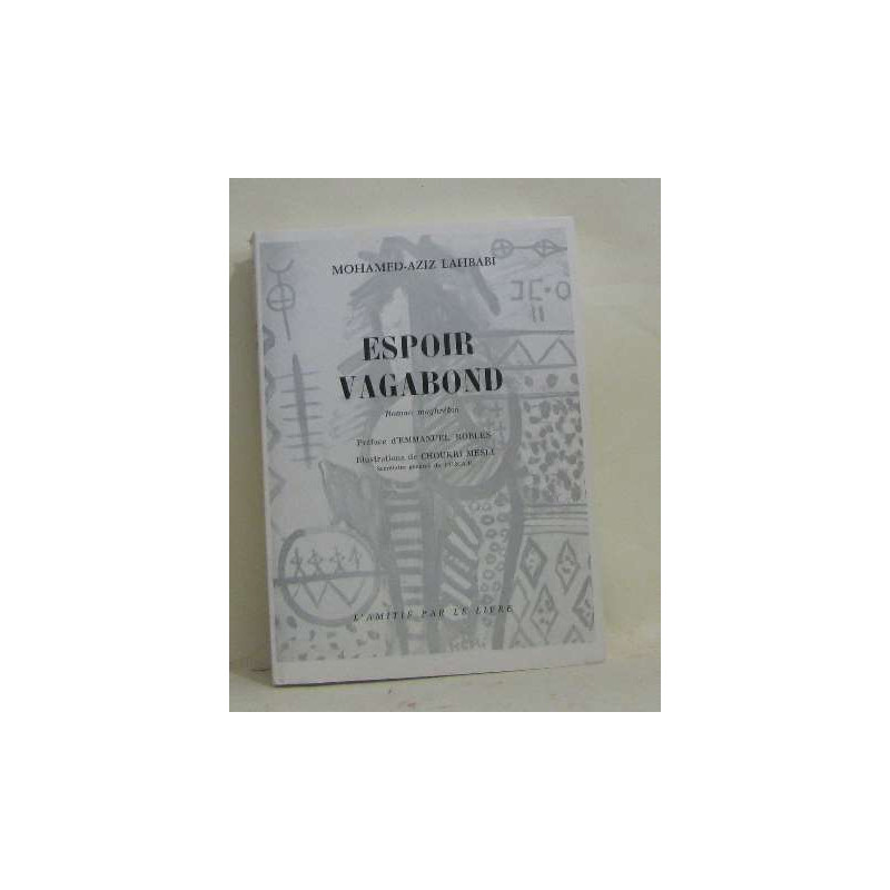Espoir vagabond