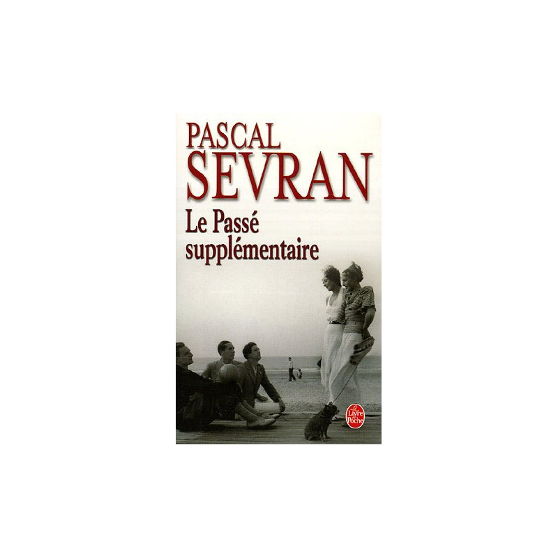 Le Passé supplémentaire