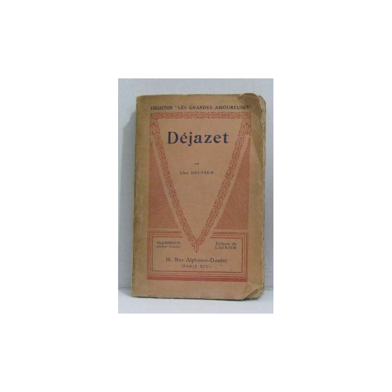 Déjazet