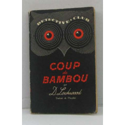 Coup de bambou
