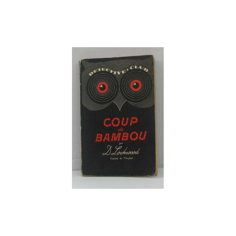 Coup de bambou