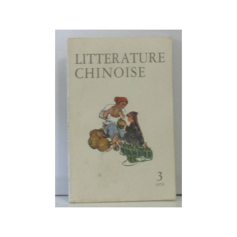 Littérature chinoise n°3