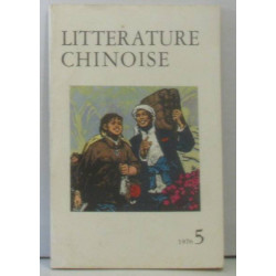 Littérature chinoise n°5 1976