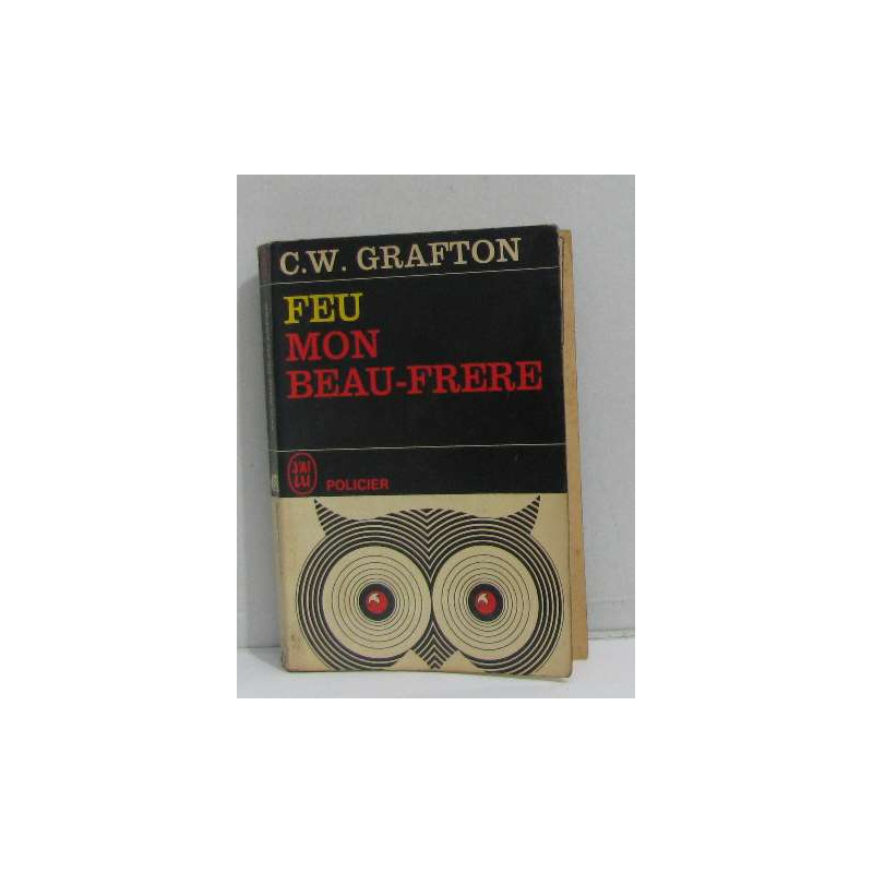 Feu mon beau-frère
