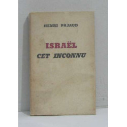 Israel cet inconnu