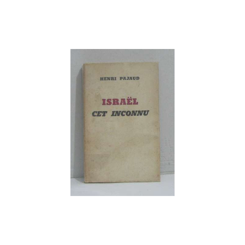 Israel cet inconnu