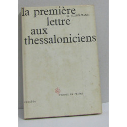 La première lettre aux thessaloniciens