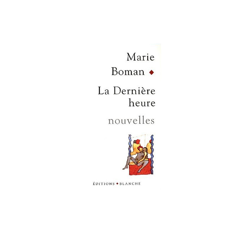 La Dernière heure