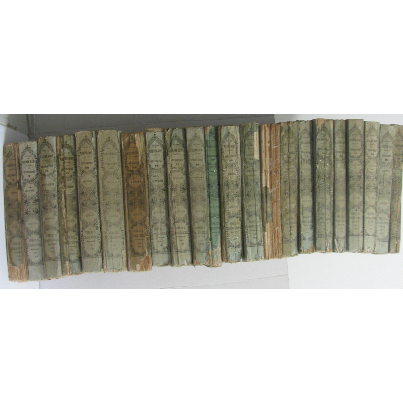 Oeuvres (incomplet - tomes 8 9 11 à 19 21 à 30)