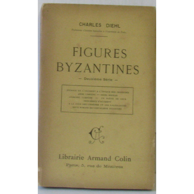Figures Byzantines
