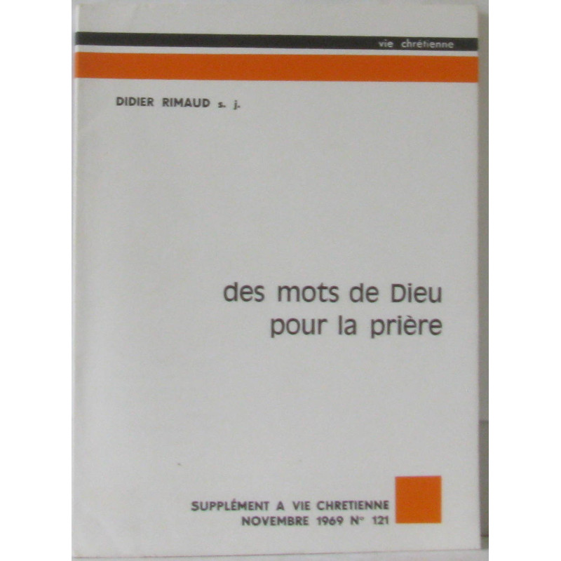 Des mots de Dieu pour la prière