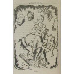 Le père et le foyer