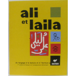 Ali et Laila