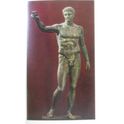 Le musée archéologique national d'Athènes