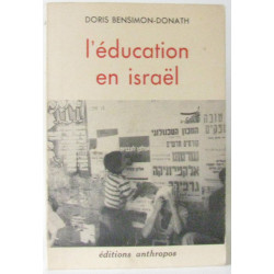 L'éducation en israël
