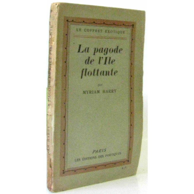 La pagode de l'île flottante