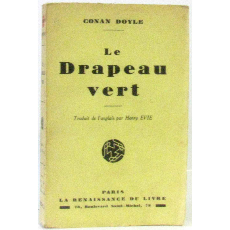 Le drapeau vert