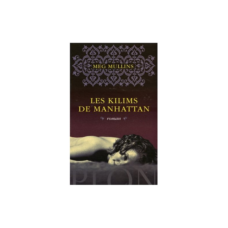Les kilims de Manhattan