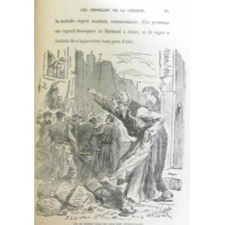 Dévouement fraternel