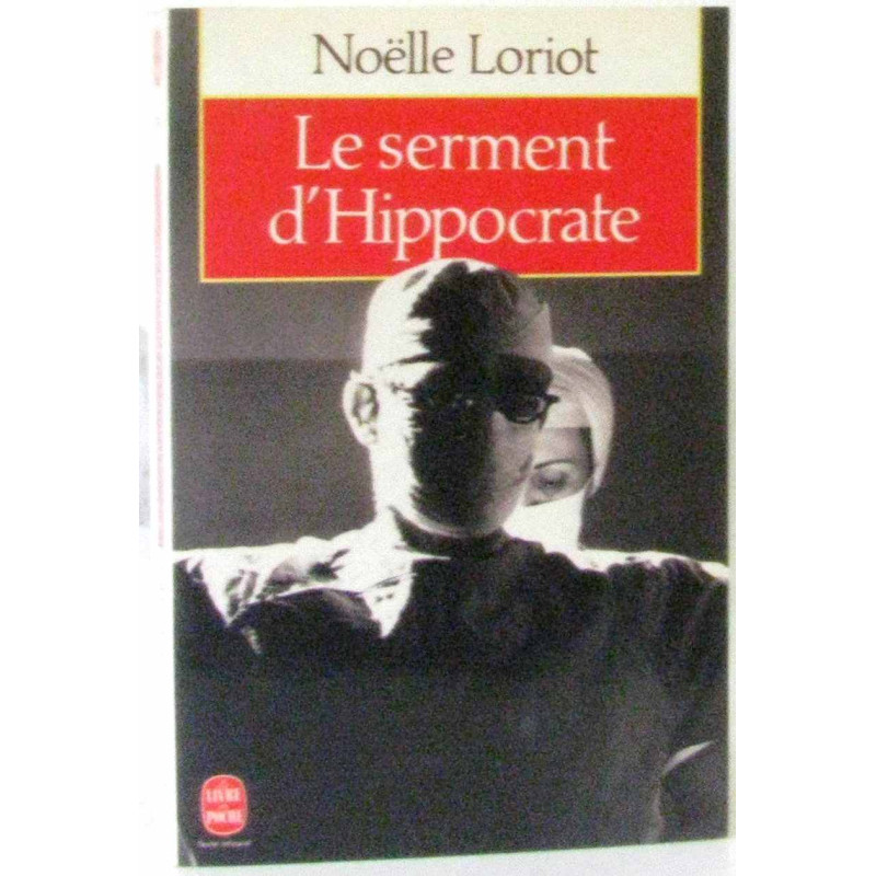 Le serment d'Hippocrate