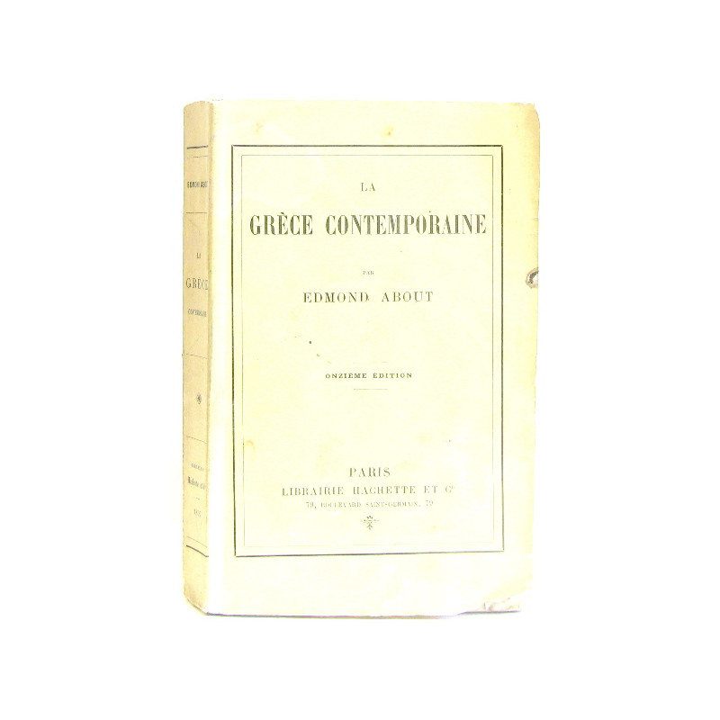 La Grèce Contemporaine