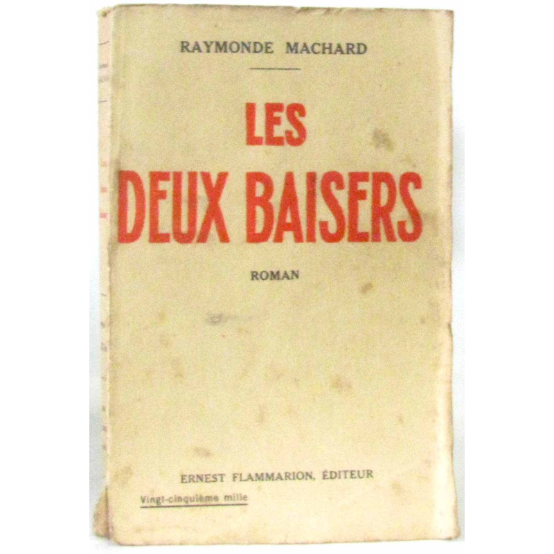 Les deux baisers