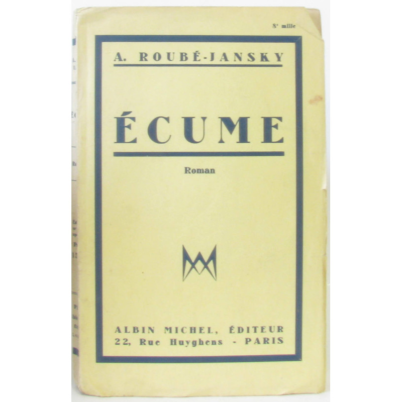 Écume