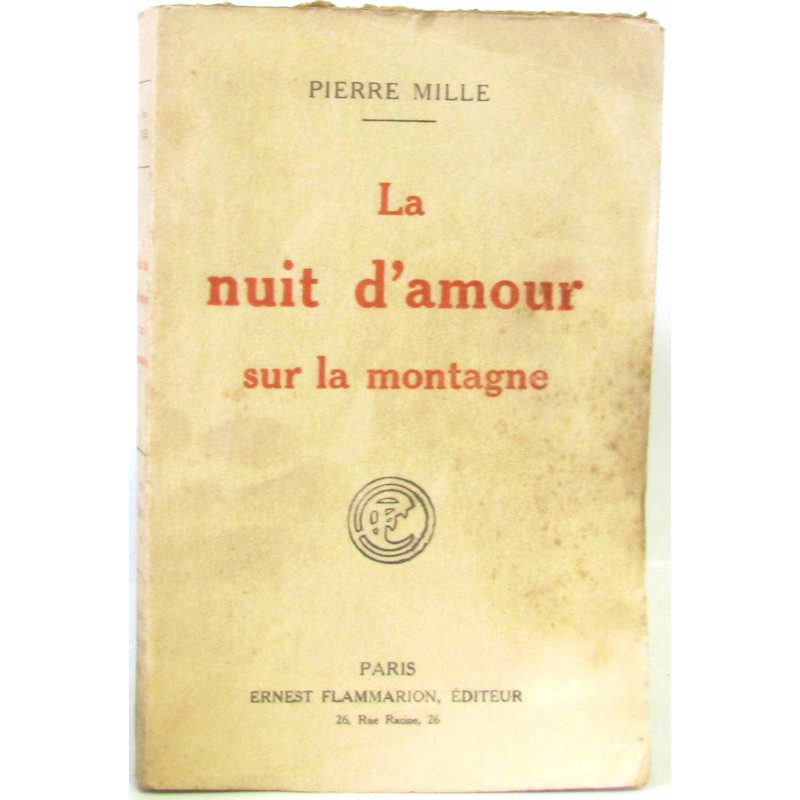 La nuit d'amour sur la montagne