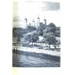 L' Europe Paysages et Civilisations