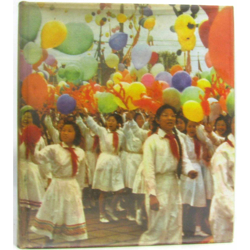 Mao tsé toung