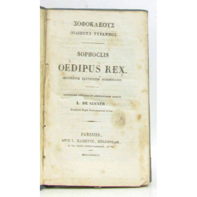 Sophoclis Oeudipus Rex