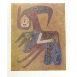 Dix ans d'art actuel (salon 1964)