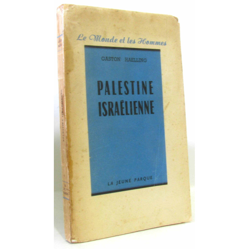 Palestine israélienne