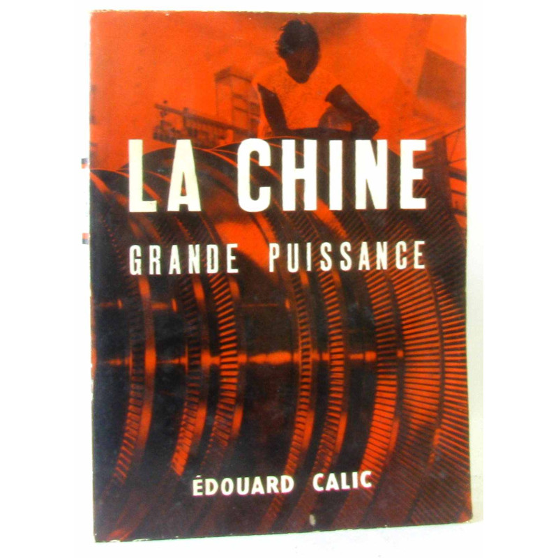La chine