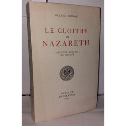 Le cloître de Nazareth - "Couvent anglais" de Bruges