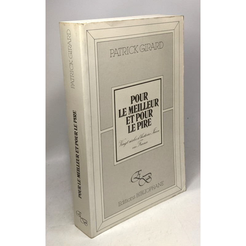Pour le meilleur et pour le pire