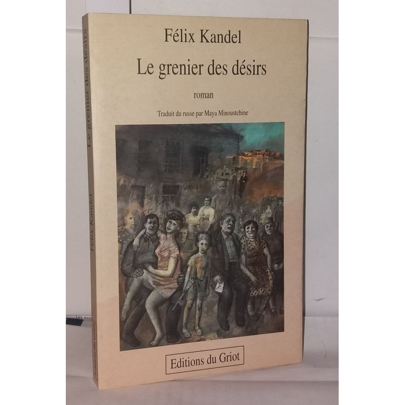 Le grenier des désirs