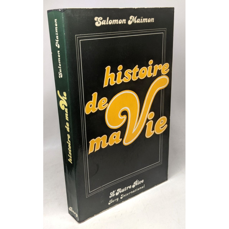 Histoire de ma vie