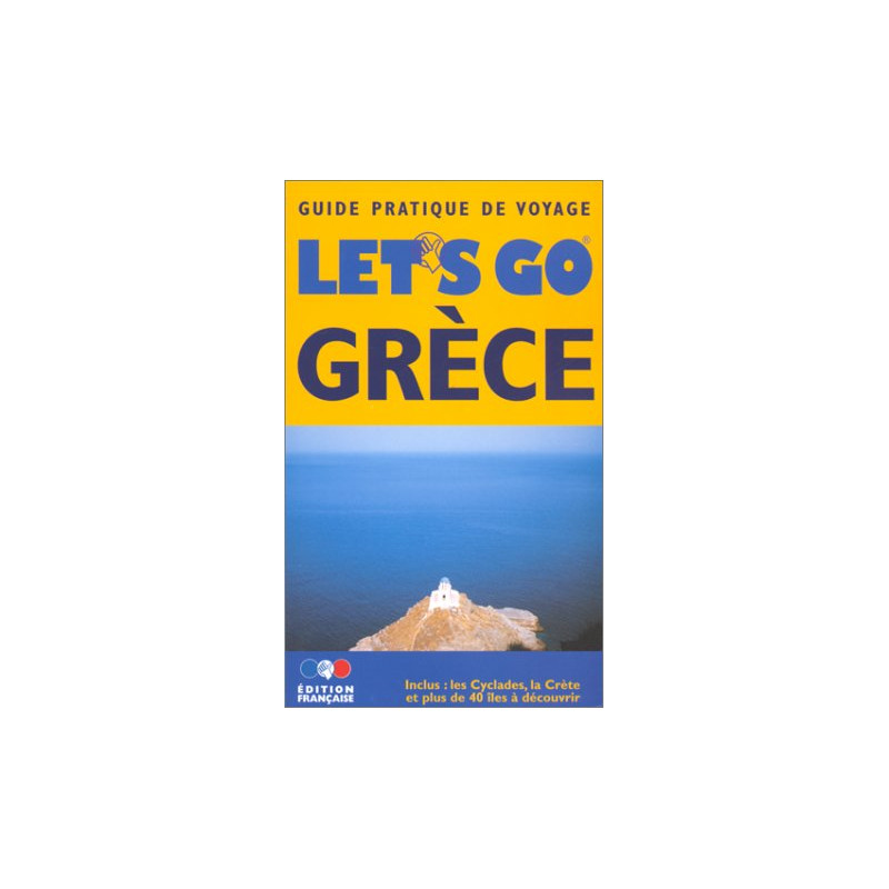 Grèce 2000